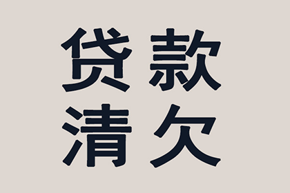 信用卡债务50万短期无法偿还，寻求解决方案